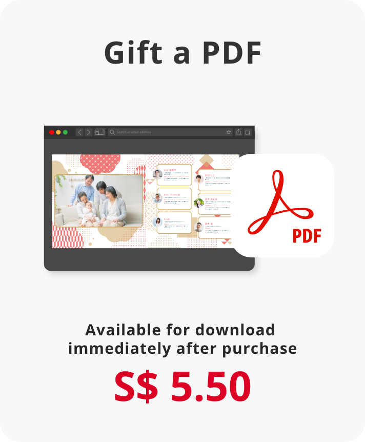 Gift a PDF